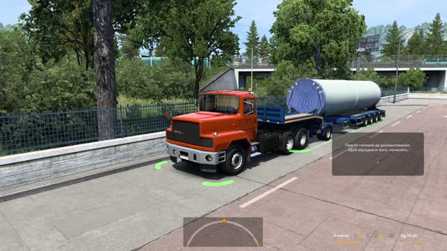 ETS2, Pomezania, DAF NTT, Malbork Wielbark - Malbork Piaski