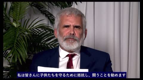 ロバート・マローン博士が警告！あなたの子どもにワクチンを打たせてはいけない！(その理由も述べてます)