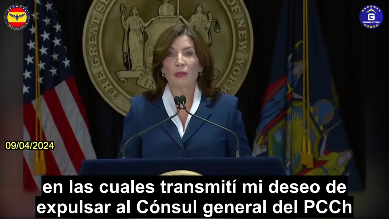 【ES】Gobernadora de NY Kathy Hochul: Exige la expulsión del cónsul general chino en NY