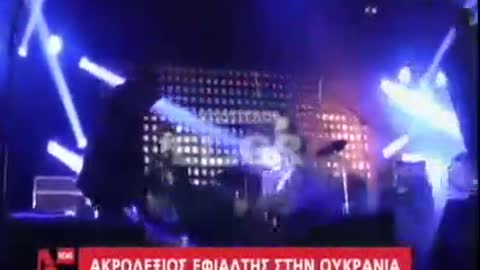 Alpha tv πριν 8 χρόνια για Ουκρανία