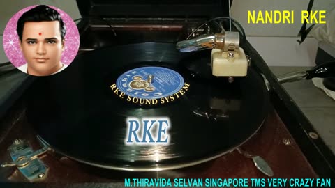 T M SOUNDARARAJAN LEGEND. & VOL 5872 Nenjinile Ninaivu Mugam Chitrangi