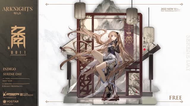 Arknights Official Trailer - Invitation to Wine