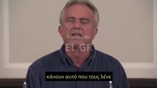 Kυβερνησεις ενορχηστρώνουν πολιτικές για να υποδουλώσουν την ανθρώπινη φυλή