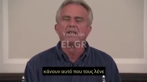 Kυβερνησεις ενορχηστρώνουν πολιτικές για να υποδουλώσουν την ανθρώπινη φυλή