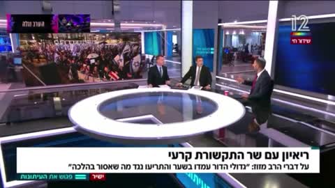 שלמה קרעי: ההפגנה היום לא מסוקרת על ידי התקשורת, אלא ביוזמתה.