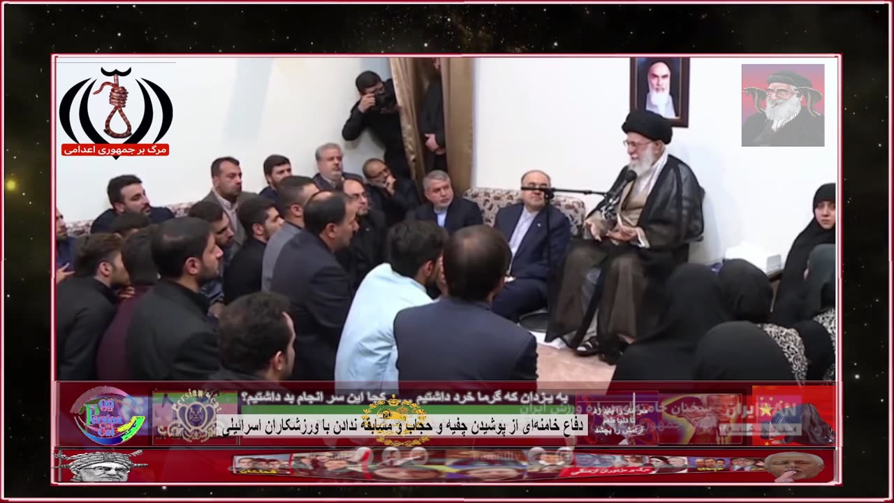 دفاع خامنهای از پوشیدن چفیه و حجاب و مسابقه ندادن با ورزشکاران اسرائیلی