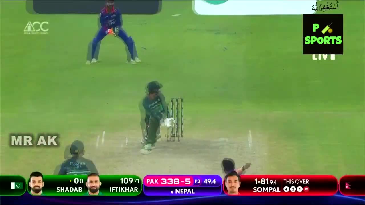 Pakistan vs Nepal1st match of Asia cup 2023