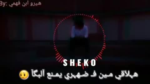 Arabic music new