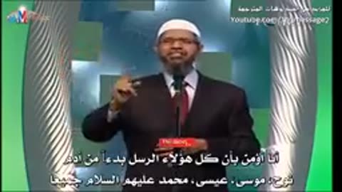 Dr zakir nayak