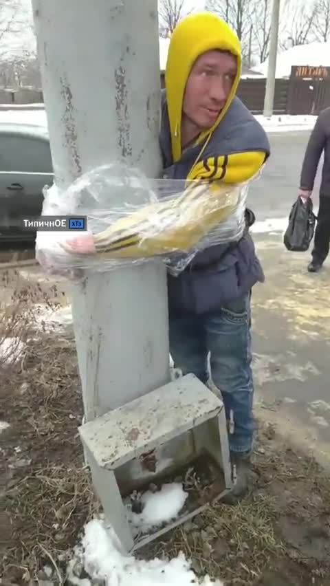 Ukraine: man tied to pole