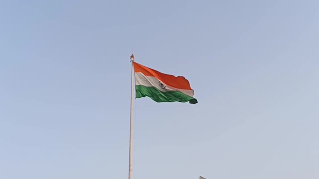 Indian Flag