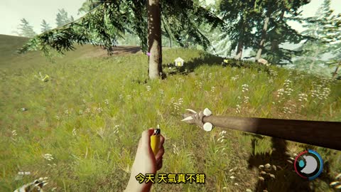 生存恐怖遊戲 陰森The Forest : 大海才是我嚮往的地方!!