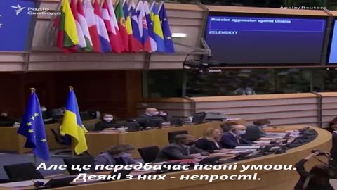 Ukraine is a candidate for EU membership. What's next?