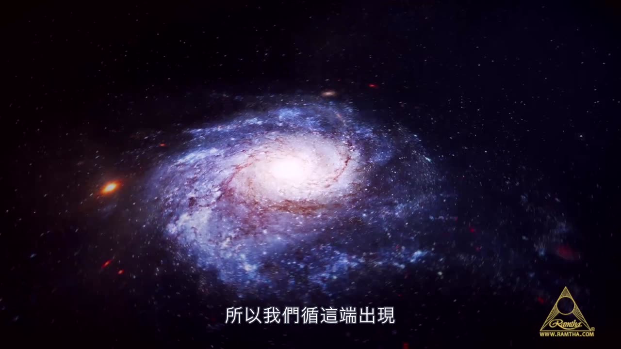 敞開你的心！以發自宇宙萬象的妙音天籟充滿你的存在｜藍慕沙 Ramtha｜ Open your mind! Music to fill your being from the Universe