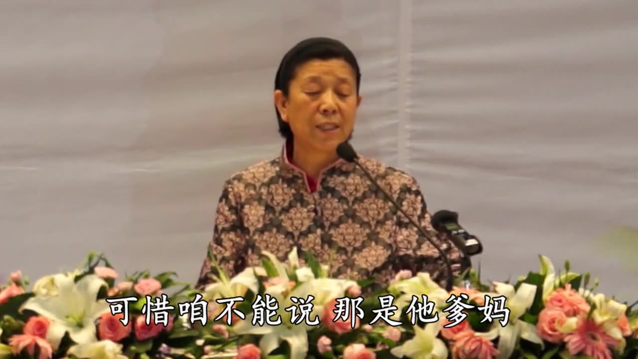 06.孫景華 倫理道德 講於西安 第03集 2014.05