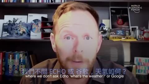 讓世界經濟論壇的三位「未來學家」告訴你未來的人類發展⋯⋯包括承認了mRNA的基改疫苗