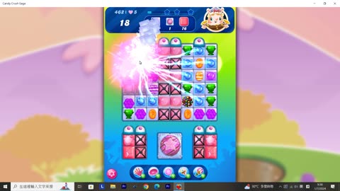 Candy Crush Saga Record (Level 462)