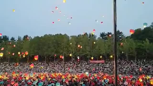 Korea Wind Lantern Festival