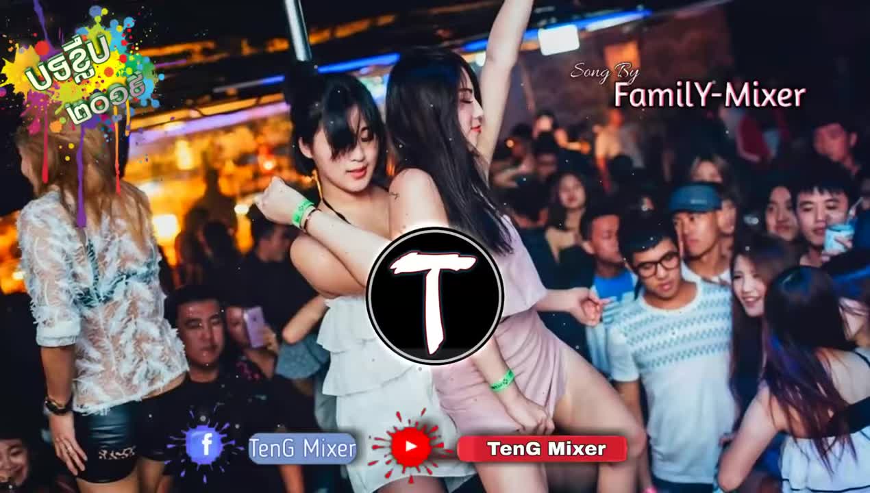 Remix Club 2020 🚀បទល្បីនៅគ្រប់ក្លឹបថៃ🎧& club Khmer