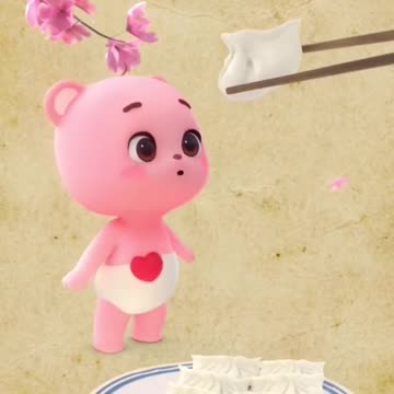 SUPER CUTE PINK BABY PANDA