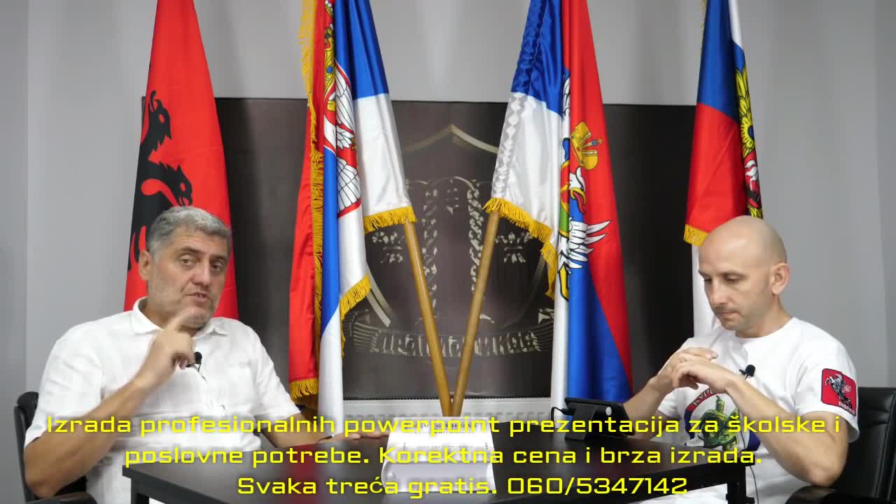 O Banetu San Šajnu (Miroljub Petrović)