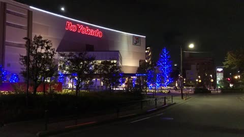 Japan is ready for Christmas