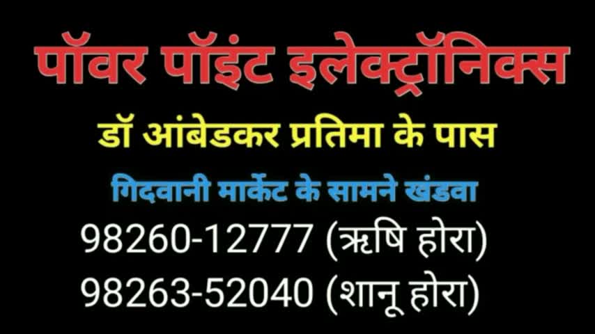 खंडवा के सांडों की फिर चर्चा,इस बार दो सांड ने मचाया आतंक,खूब लड़े,कई गाड़ियां तोड़ी