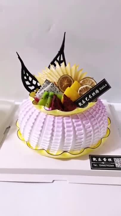 Satisfying Cake Decoration