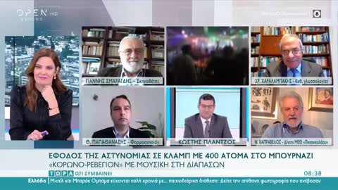 Καπραβελος: Είναι λεβεντοκόπανοι