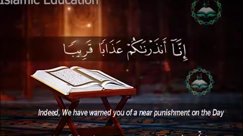 Heart Touching Recite of Holy Quran