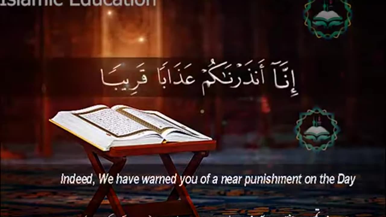 Heart Touching Recite of Holy Quran