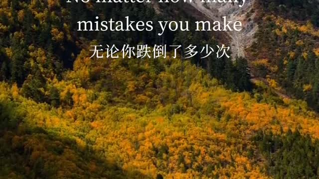 Why not give it a try? In case you succeed next time.