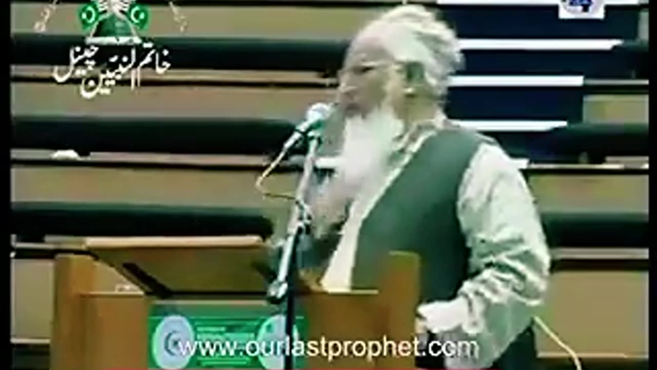 Islamic vedio