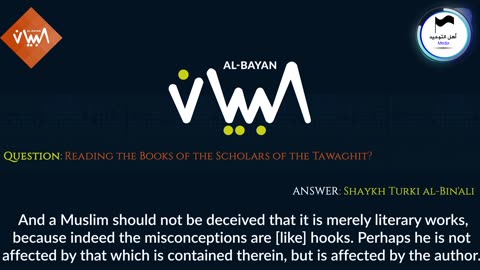 Reading The Books Of The Scholars Of The Tawaghit