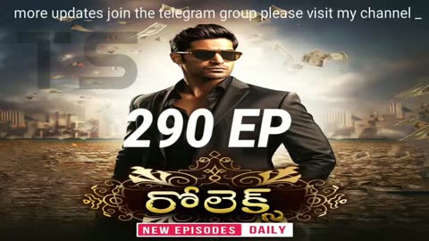 Rolex episode 290