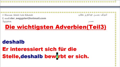 تعليم اللغة الألمانية - أهم الظروف الجزء 3