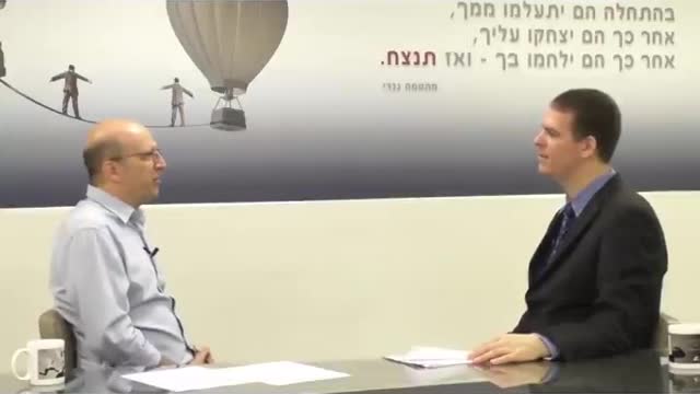 "האמת של קורונה הפסיכולוג החינוכי עמוס דליהו בראיון עם דני וידיסלבסקי - חלק 2 מתוך 2