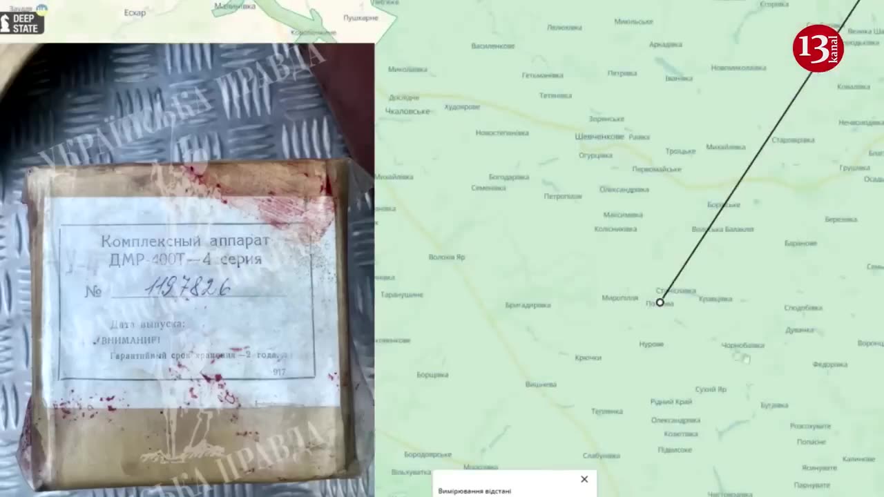 Russian Mi-8 helicopter crew surrenders in Ukraine.mp4