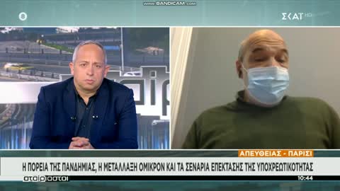 «Οι ανεμβολίαστοι να πάνε στο βουνό να ζήσουν»