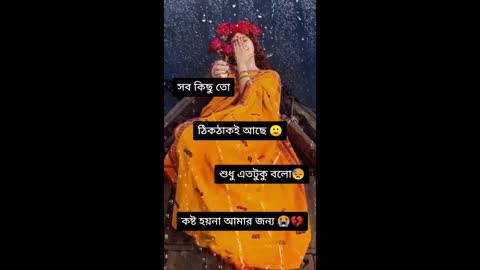 TikTok tarding Sad Video sad tiktok