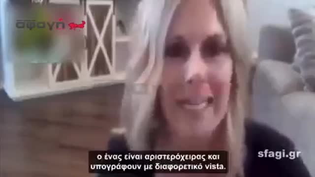 Κάποιοι δεν πιστεύουν πως εδώ και καιρό διεξάγονται Στρατιωτικά Δικαστήρια❓