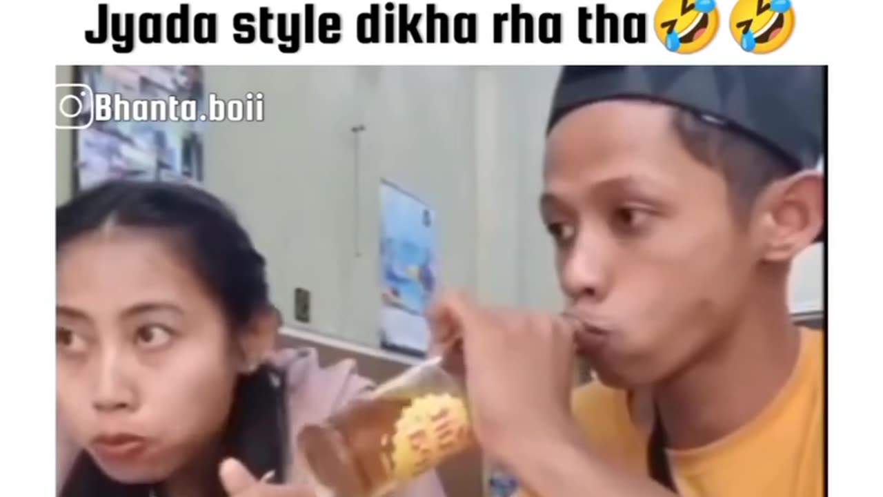 Entertainment