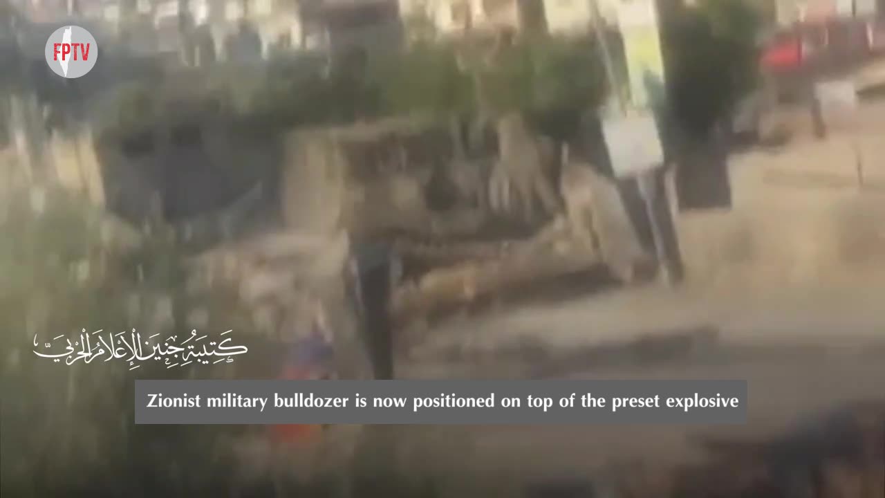 (EN) Al-Quds Brigades (PIJ) striking bulldozer in Jenin, Aug 7, 2024.