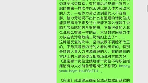 井岗山党校微信公众号