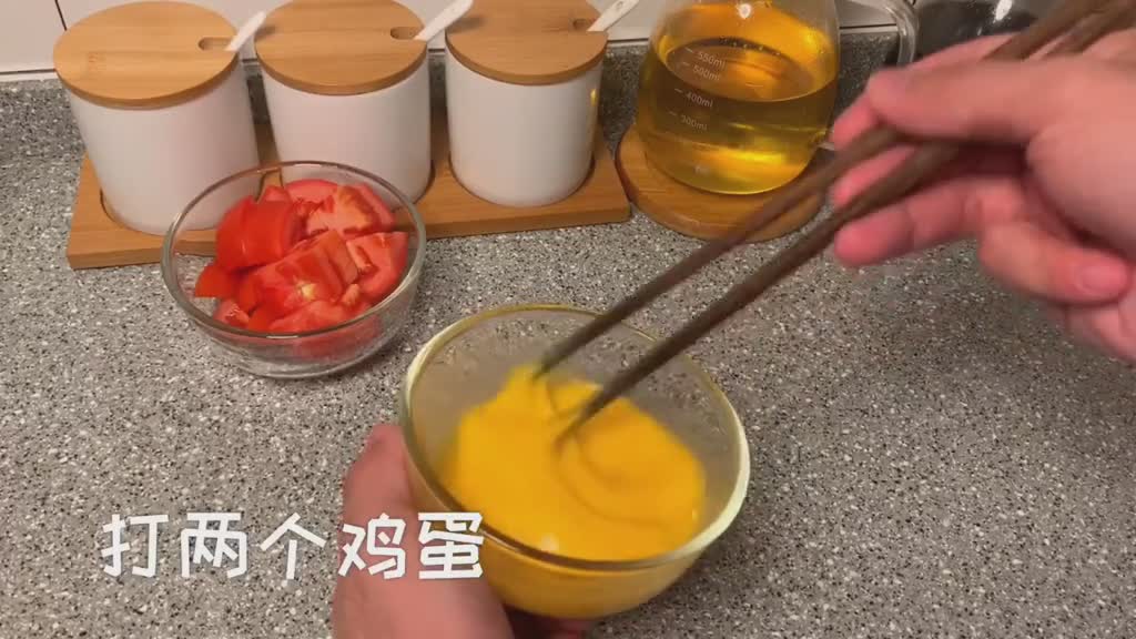 Tomato Seaweed Egg Drop Soup