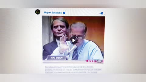 Do you recognize him? ..Provokes and is proud!