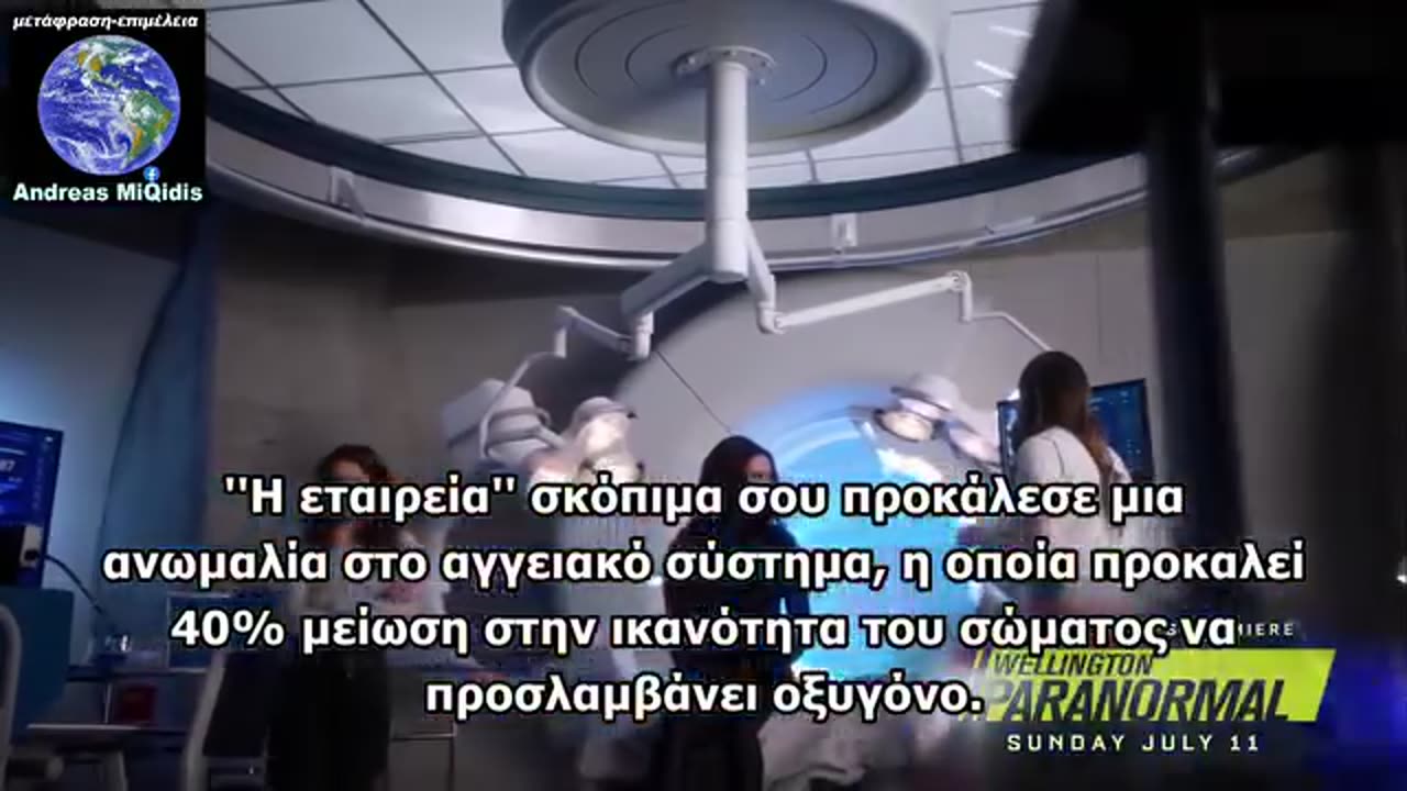 ΜΑΣΚΑ & ΤΣΙΠΑΚΙΑ! ΜΑΣ ΔΕΙΧΝΟΥΝ ΤΗ ΖΗΜΙΑ ΠΟΥ ΚΑΝΟΥΝ ΜΕΣΑ ΑΠΟ ΣΕΙΡΕΣ!