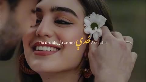 Pashto song