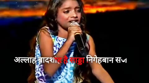 Beautiful song by cute little girl awasome