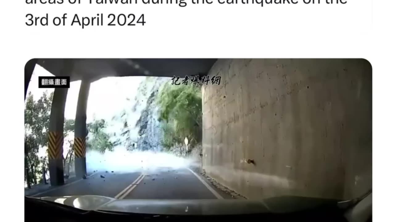 A terrifying dash cam video of Taiwan earthquake